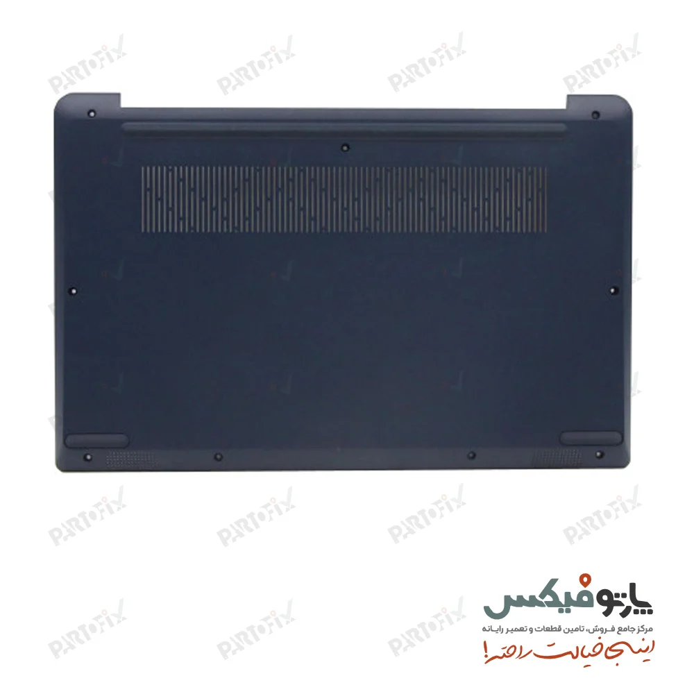 قاب کف لپ تاپ ( D ) لنوو IDEAPAD 3-15IIL05/ITL05/IML05/IGL05 آبی